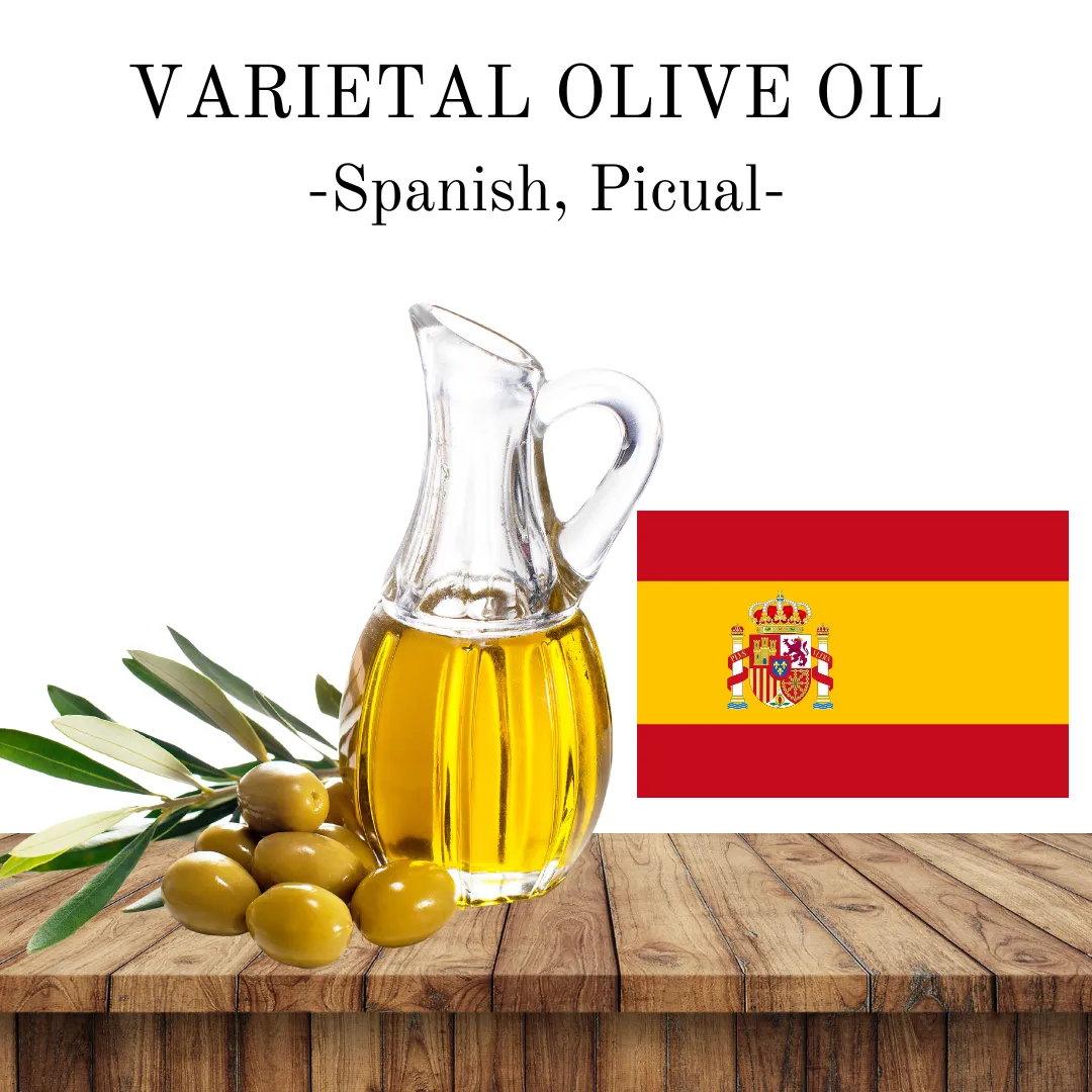 Extra Virgin Olive Oil - Spanish Picual