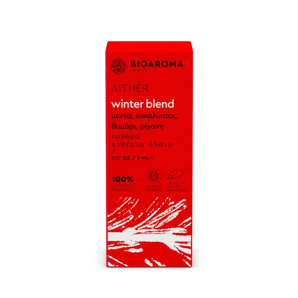 Seasonal Wax Bliss Collection | Gift Set
